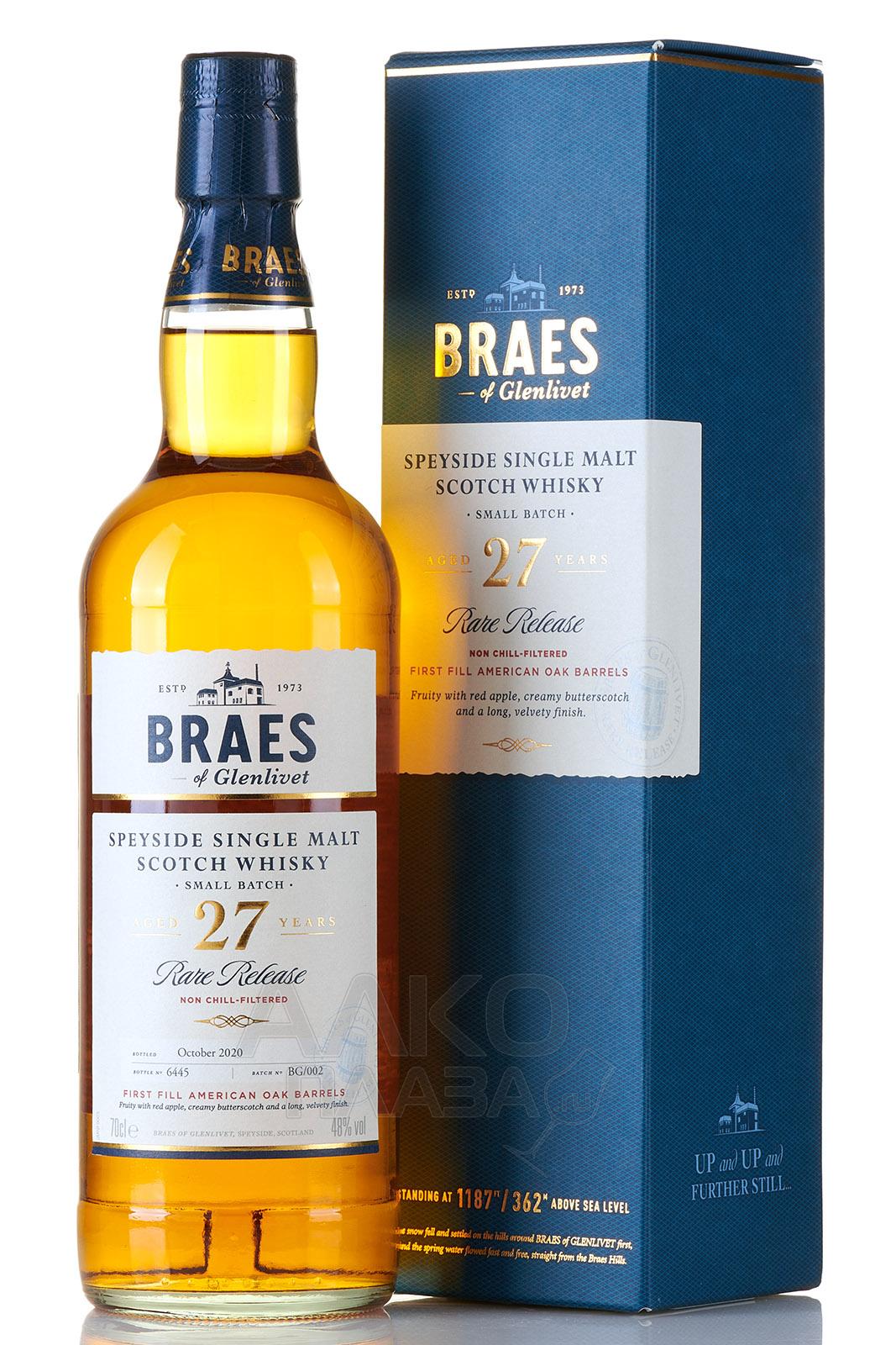 Виски Braes of Glenlivet 27 years old in gift box 700 мл