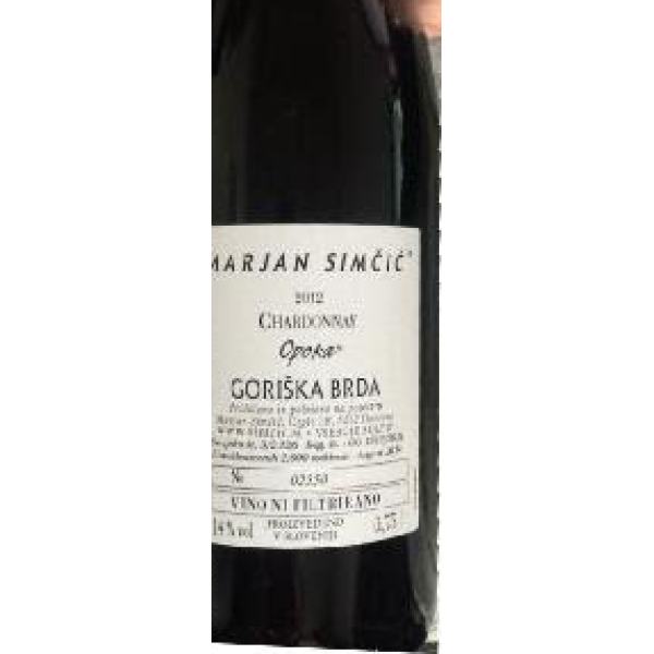 Вино MARJAN SIMČIČ  Chardonnay Opoka, Goriška Brda,МАРЬЯН ШИМЧИЧ Шардоне Опока, Горишка Брда 2018 750 мл
