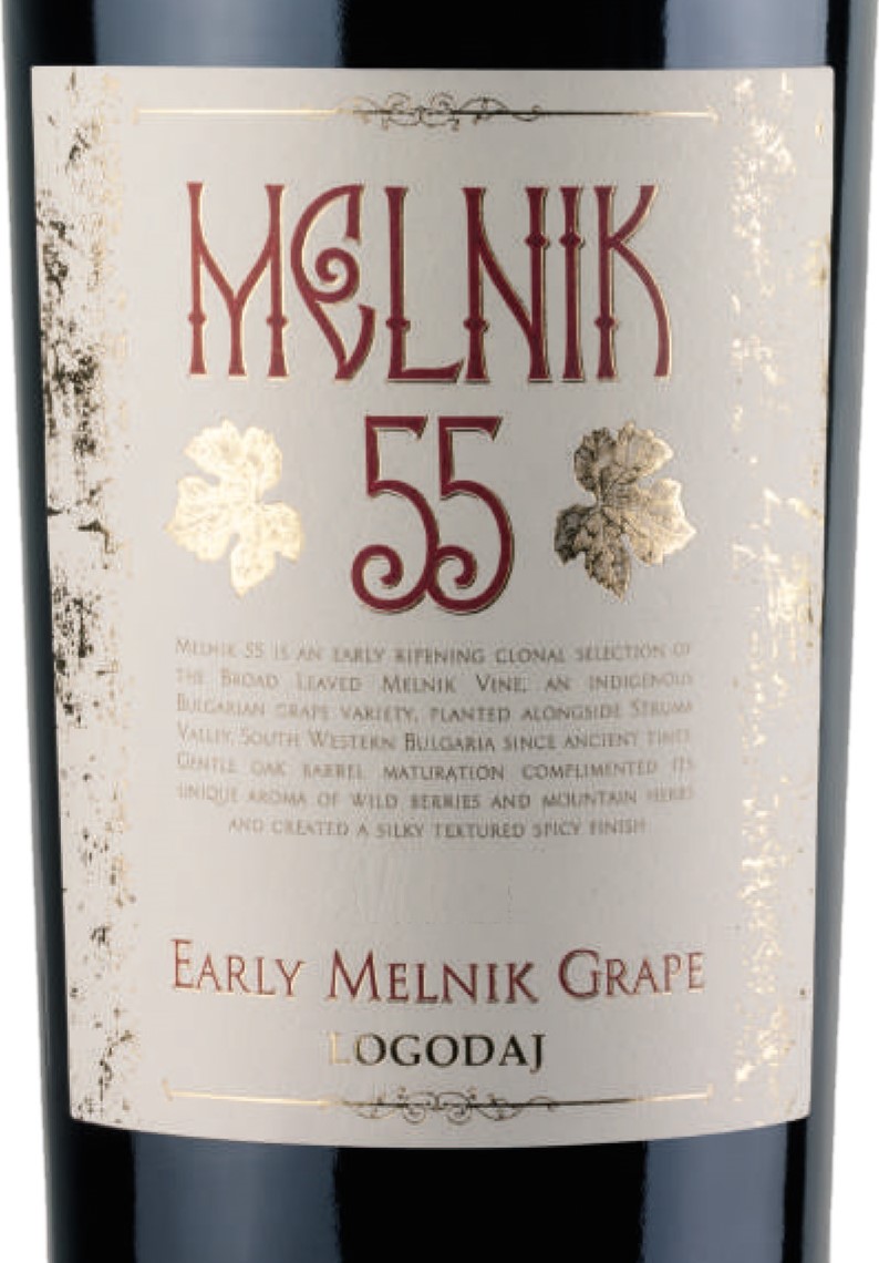 Вино Logodaj Melnik 55  2020  750 мл
