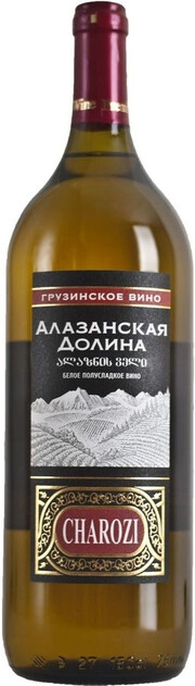 Вино Charozi  Alazani Valley White Semi-Sweet  2022  1,5 л