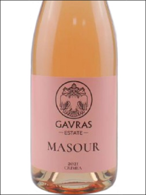 Вино Gavras Estate Masour rose 2021 750 мл  12 %