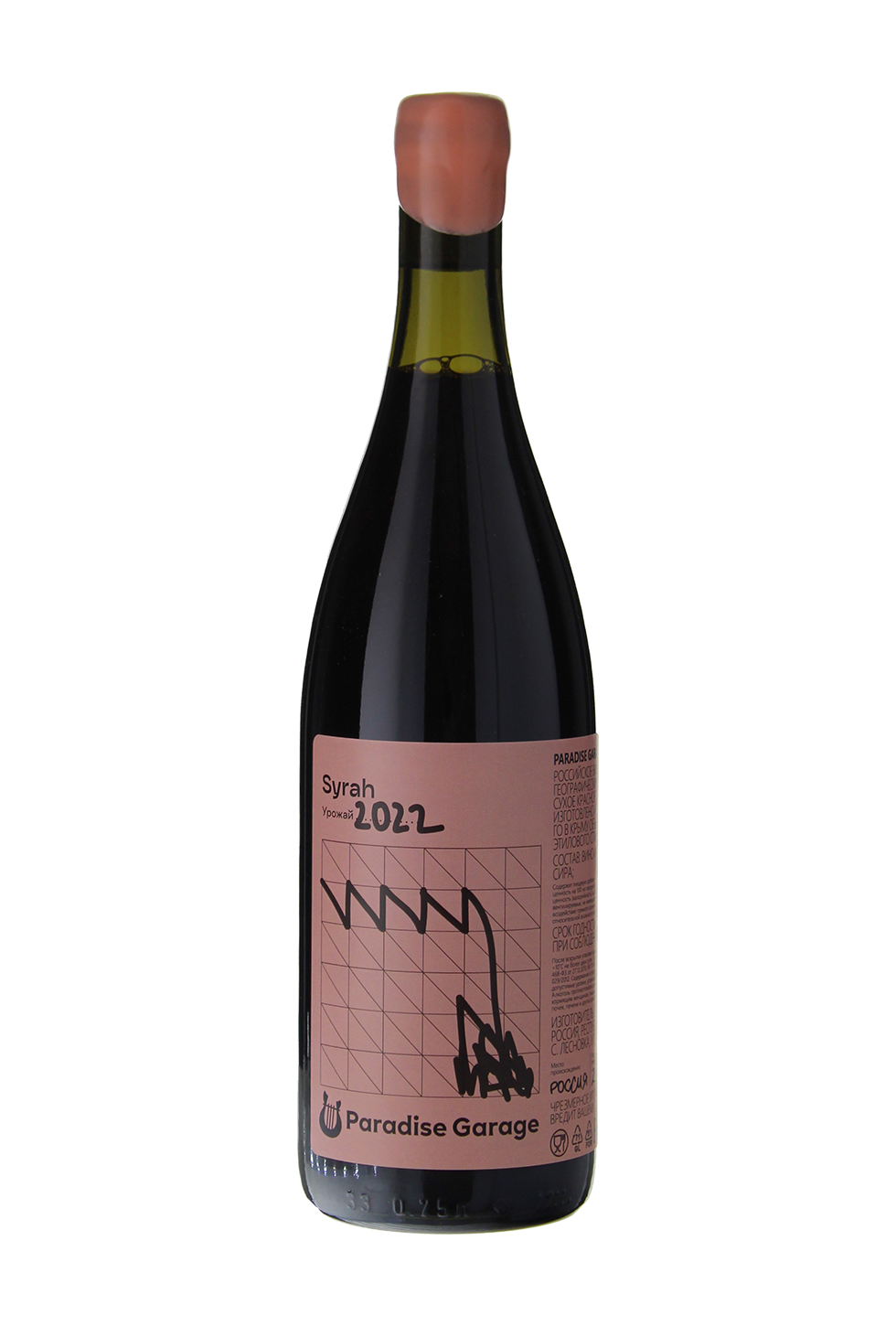 Вино  Paradise Garage Syrah  2022   750 мл 13 %