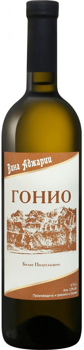 Вино Shalvino  Gonio   Шалвино    Гонио  750 мл