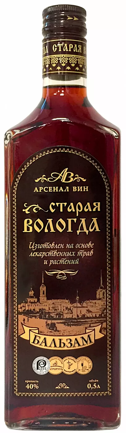 Бальзам Старая Вологда 500 мл