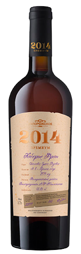 Вино розовое сухое Каберне Фран Премиум, ООО "Запорожское", 2014, 750 мл