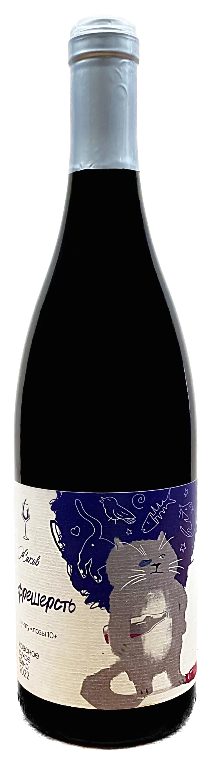 Вино Жаков Фрешерсть Саперави  2024 750 мл 11,8 %