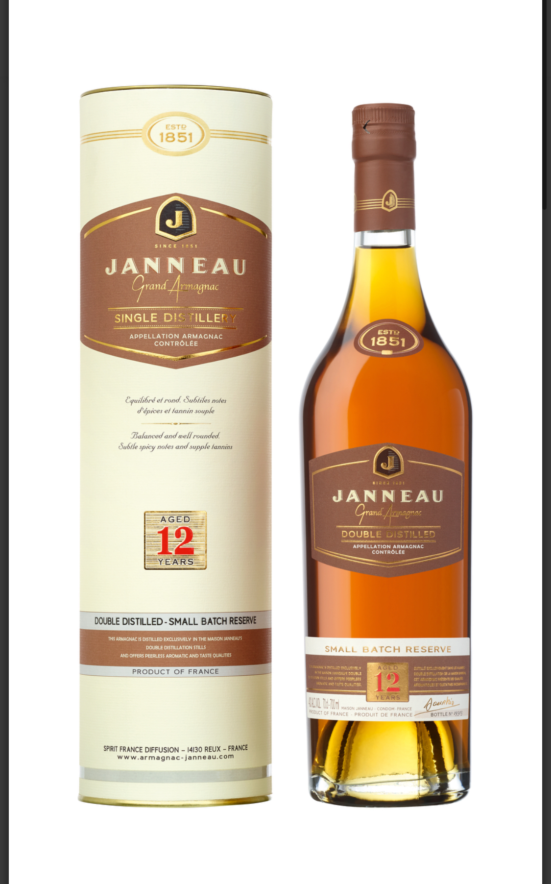 Арманьяк Janneau 12 Y.O. in gift box  2023 700 мл 40%