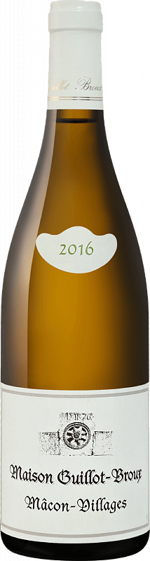 Вино Domaine Guillot-Broux  Macon-Villages AOC  Домэн Гийо-Бру  Макон-Вилляж  2016 750 мл