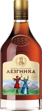 Коньяк   Лезгинка трехлетний  250 мл