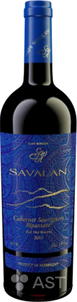 Вино Вино Savalan Cabernet Sauvignon Ripassato Reserve Савалан Каберне Совиньон Рипассато Резерв  красное сухое 750 мл 15%