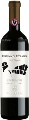 Вино красное сухое Vespa Rosso Веспа Россо 2013 1500 мл