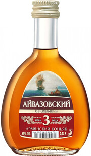 Коньяк MAP   Aivazovsky Armenian Brandy 3 Y.O.    50 мл