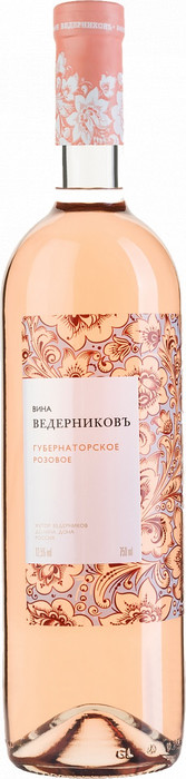 Вино Ведерниковъ, "Губернаторское" Розовое  750 мл