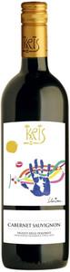 Вино Kris Cabernet Sauvignon  Крис Каберне Совиньон 750 мл