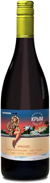 Вино Alma Valley Winter Wine  2021 750 мл
