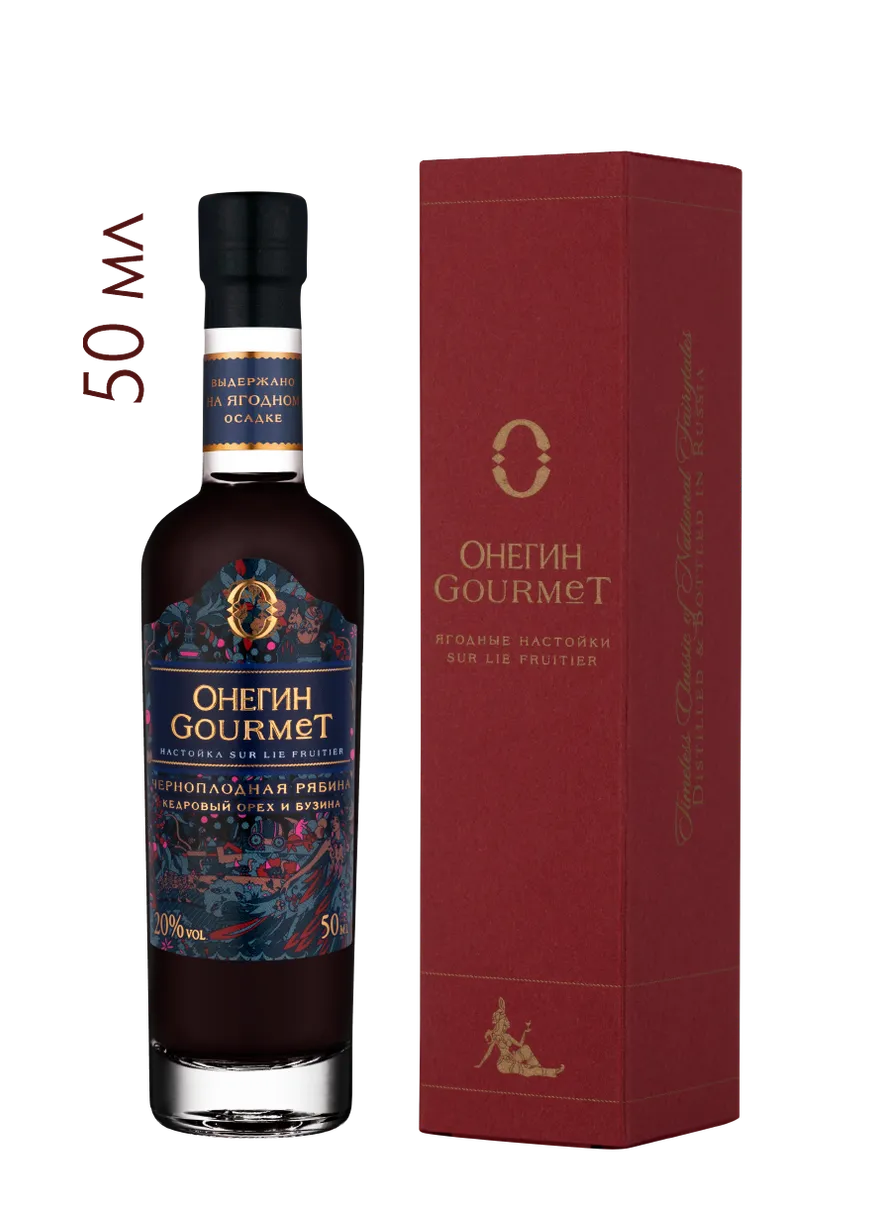 Настойка ягодная сладкая Онегин Gourmet Черноплодная рябина в подарочной упаковке 50 мл