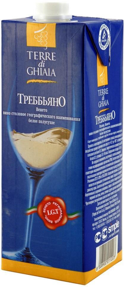 Вино Trebbiano Terre di Ghiaia  Tetra Pak  Терре Ди Гьяя Треббьяно 1000 мл