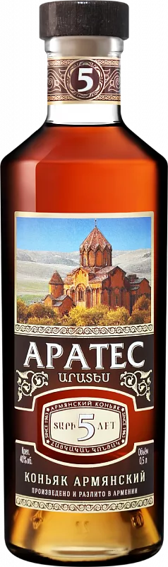 Коньяк  Arates 5 y.o. Armenian Brandy 500 мл  40 %