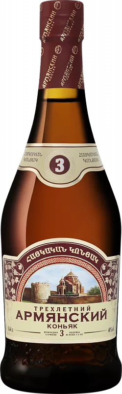 Коньяк   Merdzavanskij Brandy Factory   Armenian Brandy 3 Y.O.  440 мл