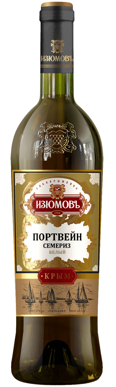 Портвейн Изюмовъ Семериз Белый 750 мл