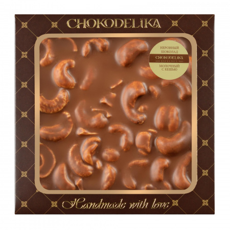 Шоколад Молочный Неровный с кешью  80 г