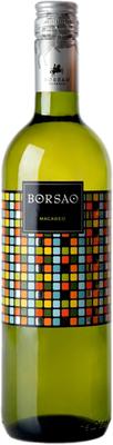 Вино  Borsao Clasico Macabeo  Борсао Классико Макабео белое сухое 2019 750 мл