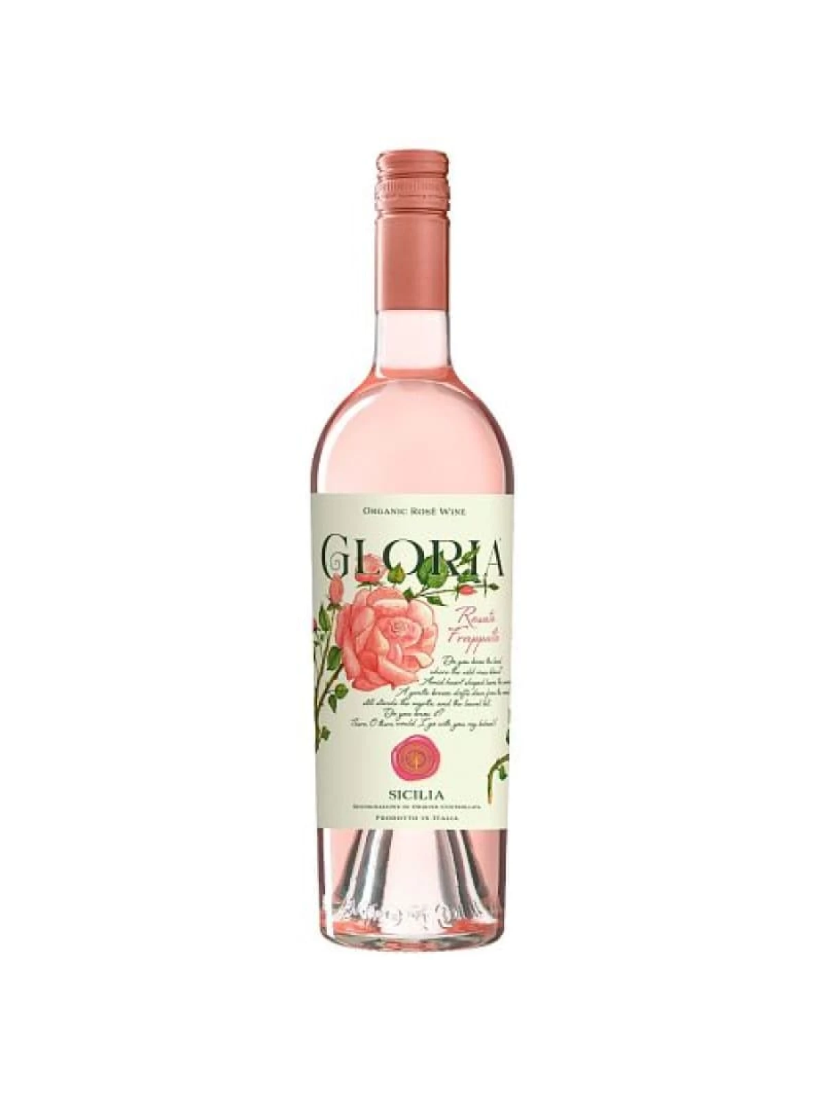 Вино Mare Magnum Gloria Rosato Frappato Sicilia DOC 2021  750 мл