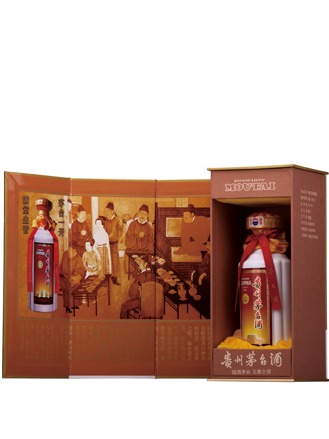 Водка  Kweichow Moutai   Luxury  Brown    500 мл