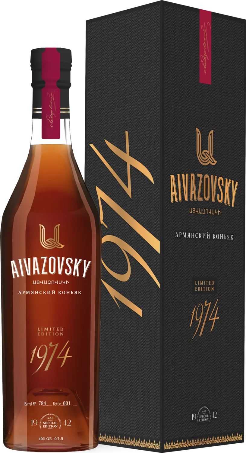 Коньяк Aivazovsky Limited Edition 1974  gift box  700 мл