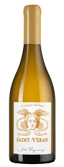 Вино Domaine Jules Desjourneys Saint-Veran AOC  2018  750 мл