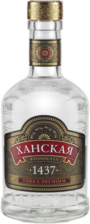 Водка Limited Edition  700 мл