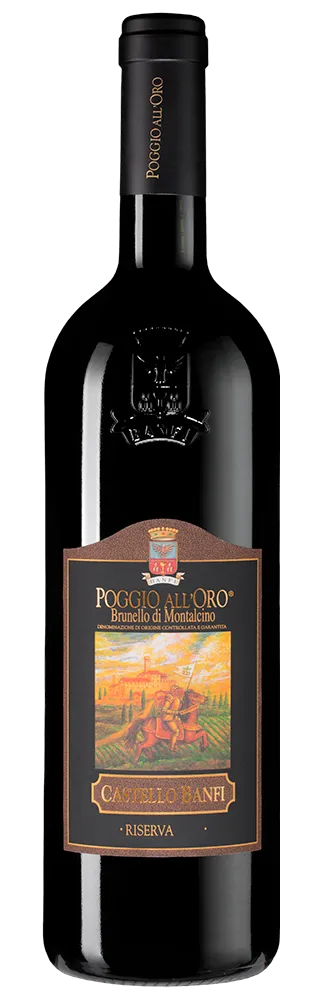 Вино Banfi  Poggio all'Oro Brunello di Montalcino Riserva DOCG  2007  750 мл