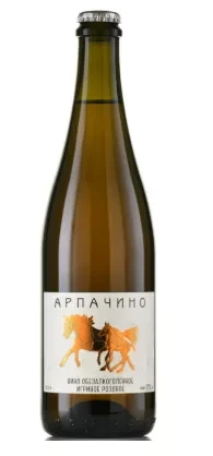 Игристое вино   Студия вина " Галина " - Вина Арпачина  Игривое  розовое безалкогольное 2025 750 мл 0%