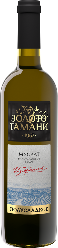 Вино Фанагория Золото Тамани Мускат  750 мл