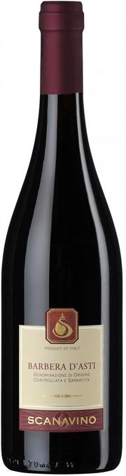 Вино Perlino Scanavino Barbera d'Asti DOCG  Перлино Сканавино Барбера д`Асти  2019 750 мл