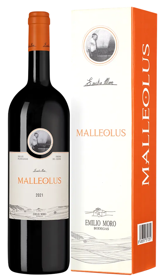 Вино Emilio Moro Malleolus gift box  2021 1500 мл