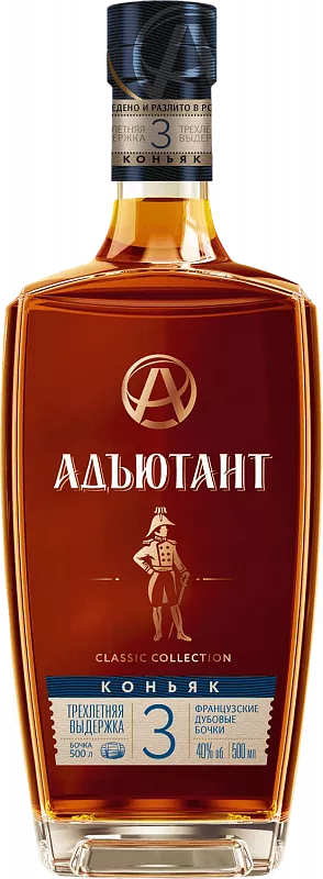 Коньяк КВКЗ    Адъютант 3 года   500 мл  40 %