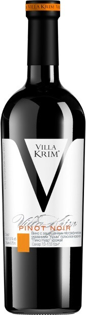 Вино  Villa Krim Pinot Noir   Вилла Крым Пино Нуар  красное полусухое  750 мл