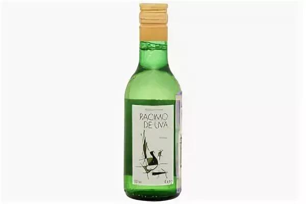 Вино Bodegas San Valero Racimo de Uva Macabeo  187 мл