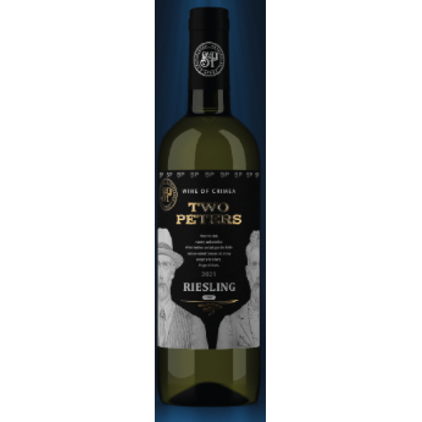 Вино  Два Петра  Рислинг  белое сухое  2024 750 мл