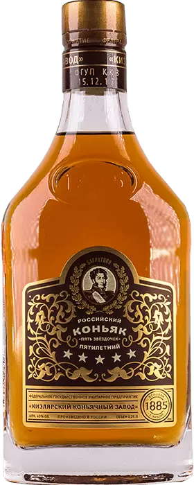 Коньяк Пять звёздочек 5-летний  250 мл