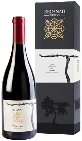 Вино Recanati Marselan Reserve kosher gift box  2021 750 мл
