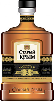 Коньяк  Старый Крым 3-летний 500 мл