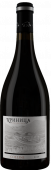 Вино Криница Коллин   2020  750 мл