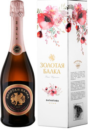 Игристое  вино   Золотая Балка  розовое  брют п/у 750 мл