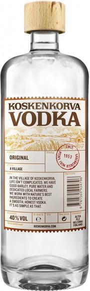 Водка Koskenkorva  Коскенкорва 700 мл
