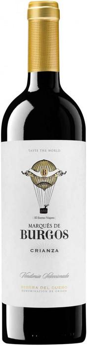 Вино   Marques de Burgos  Crianza  Ribera del Duero  Маркес де Бургос  Крианца  2014  750 мл