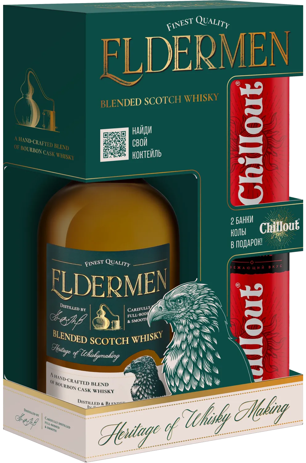 Виски Eldermen Blended Scotch Whisky set with two cola  500  мл
