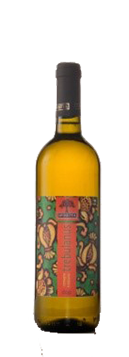 Вино Spinetta Romagna Trebbiano DOP Trebulanus Спинетта Романья Треббьяно Требуланус 2018 750 мл