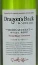 Вино Dragon's Back Mountain Chenin Blanc-Colombard semi sweet  1500 мл